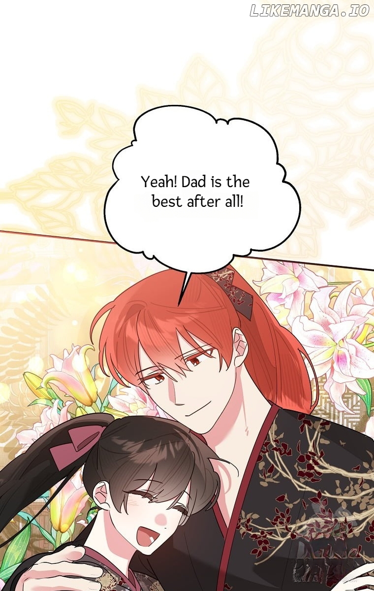 Precious Daughter of the Greatest Martial Arts Villain Chapter 125 - page 25
